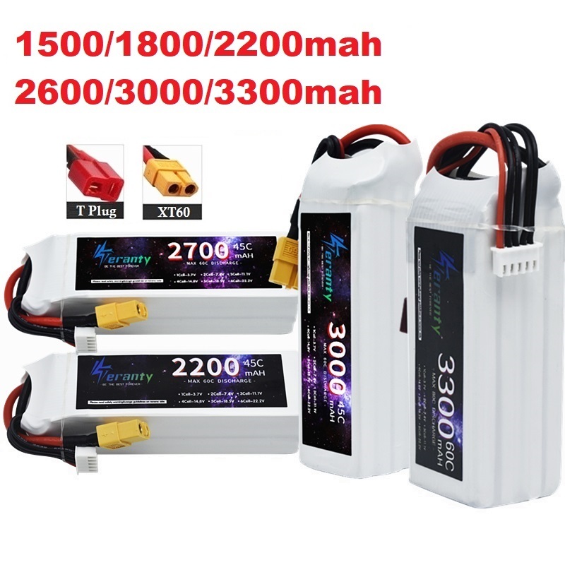 Drone Rc Race - 4S リポバッテリー 14.8V 1500mah 1800mAh 2200mah