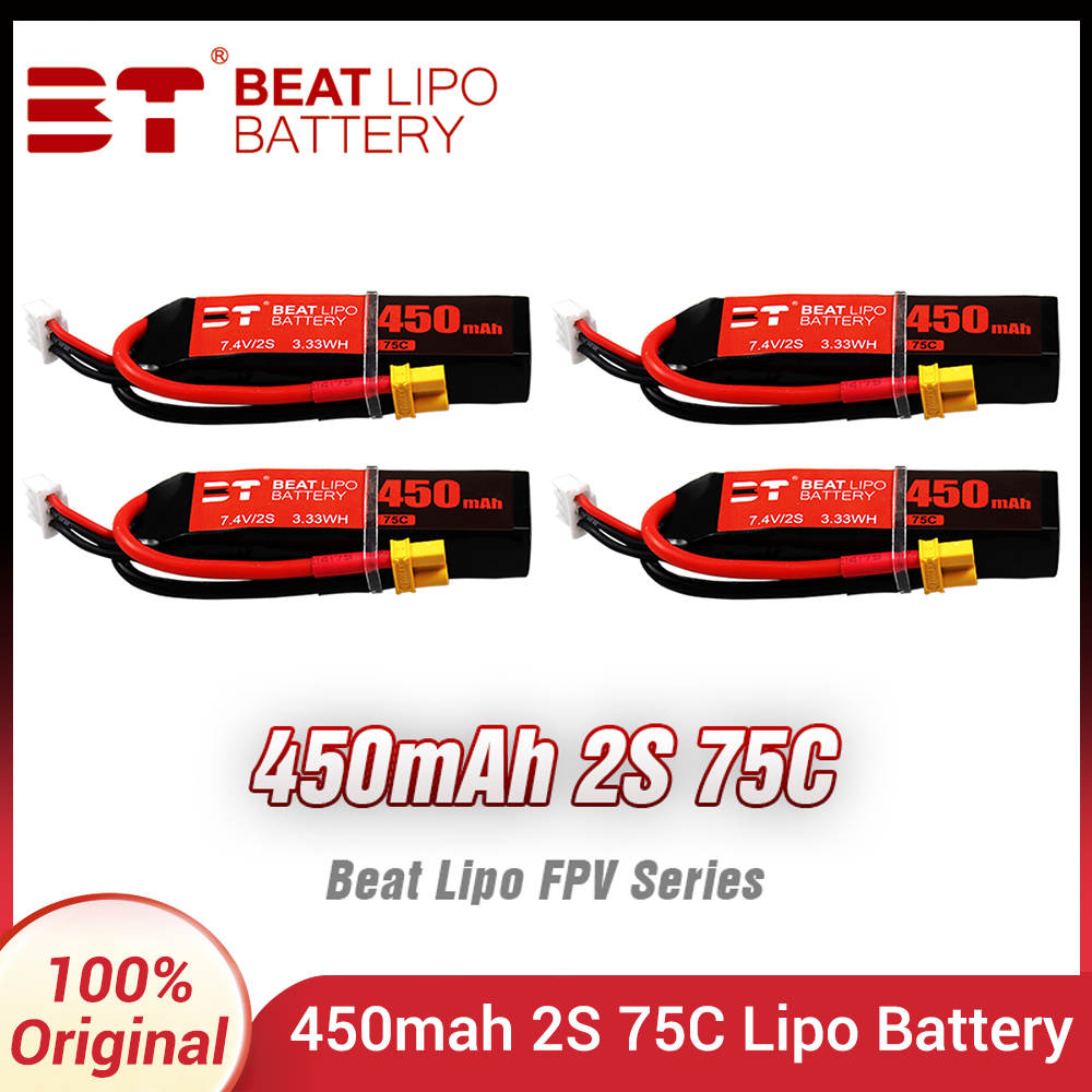 Drone Rc Race - ビート 2S 7.4V 450mAh 75C リポバッテリー