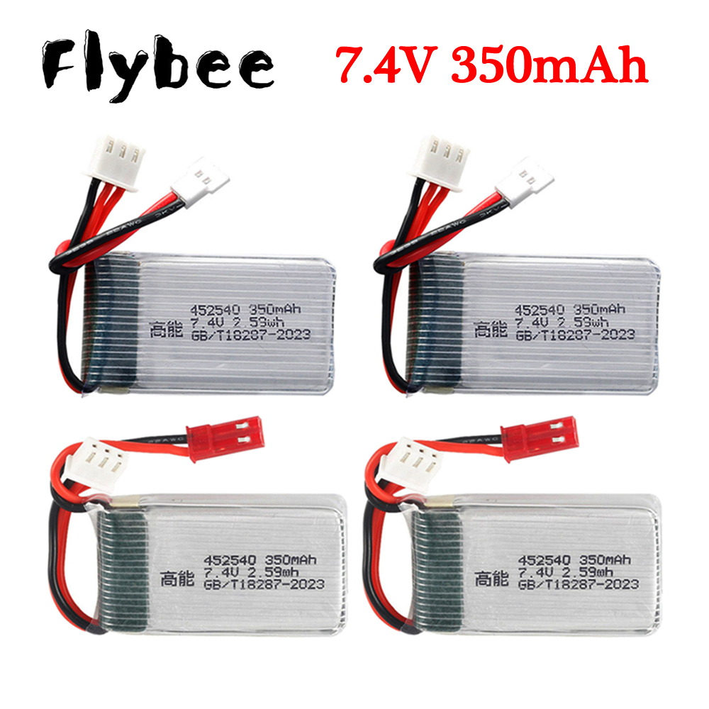 Drone Mjx Rc - ドローン用バッテリー,2s,7.4v,350mah,mjx x401h x402 jxd 515 515w