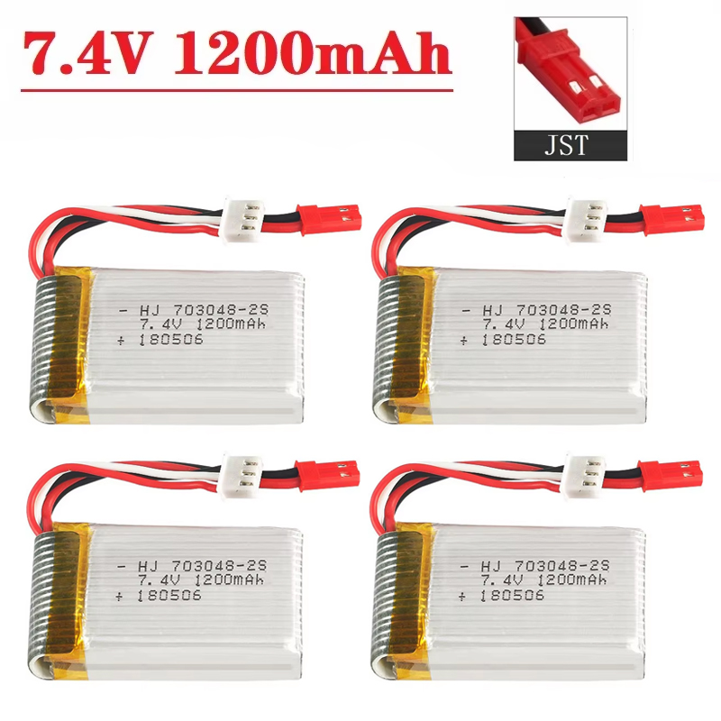 Drone Mjx Rc - リポバッテリー 2S 7.4V 1200mAh 703048 MJXRC