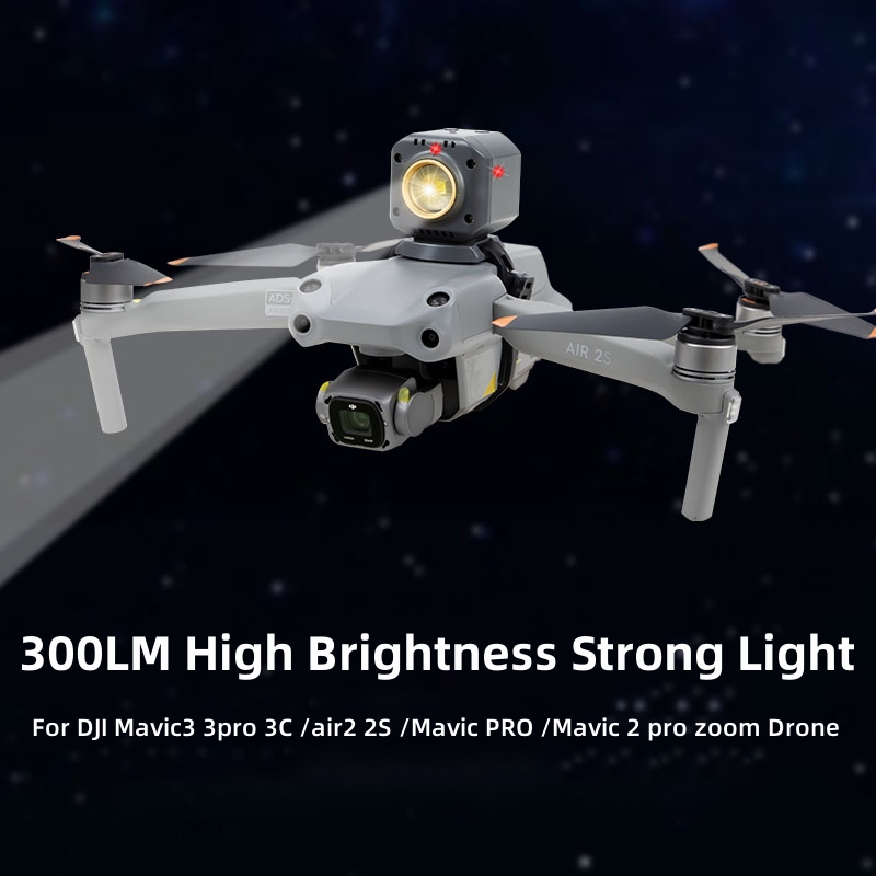 Drone Dji Rc Pro - 300LM 高輝度強力ライトナイトサーチライト固定ベース DJI Mavic Air 2