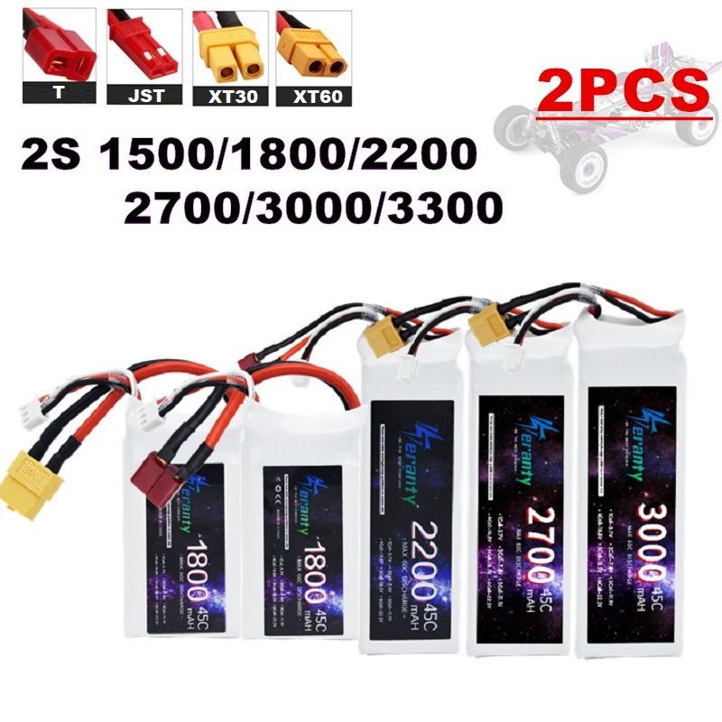Drone Rc Race - 2 個 7.4V Lipo 2S バッテリー