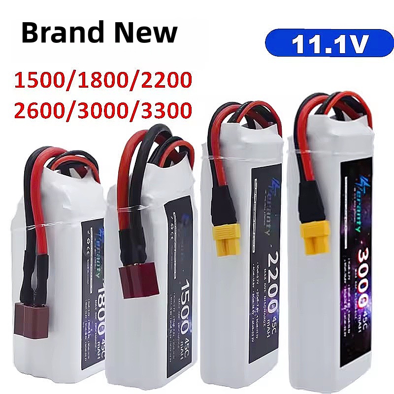 Drone Rc Race - 11.1Vリポバッテリー 3S 1500mAh 1800mAh 2200mAh 2600mAh