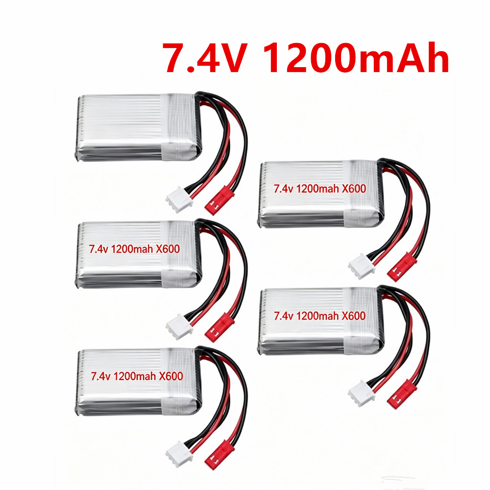 Drone Mjx Rc - 803048 リポバッテリー 7.4V 1200mAh 30C MJXRC