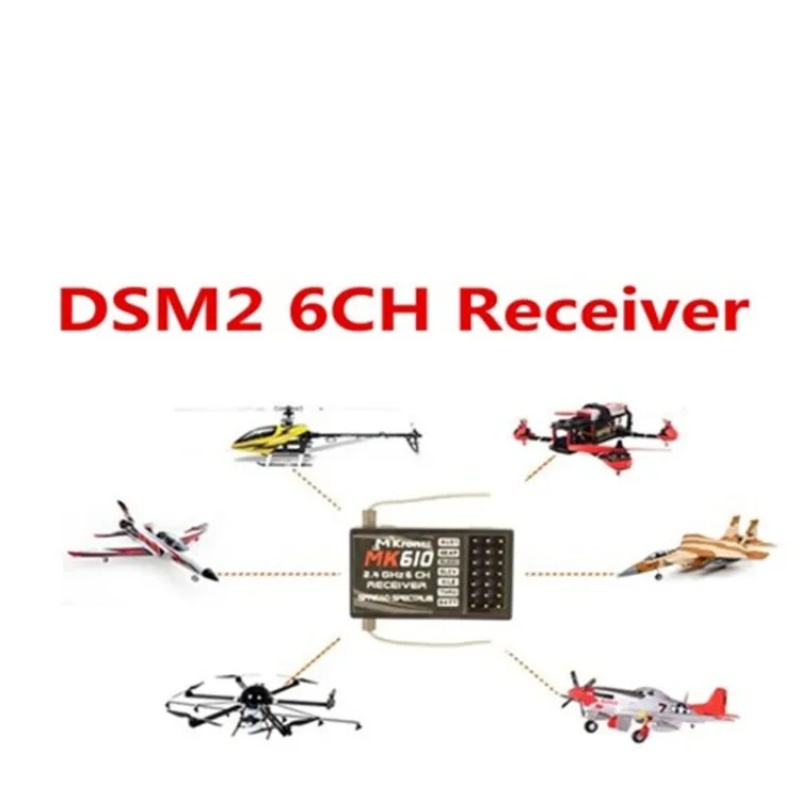 DSM2 MK610 AR6100 2.4 グラム 6CH  - Drone Rc Receiver And Transmitter のレビューと価格