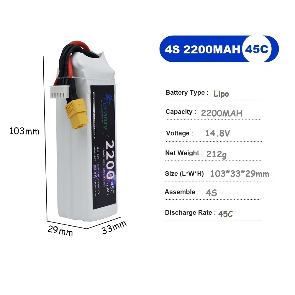 4S リポバッテリー 14.8V 1500mah 1800m - Drone Rc Race のレビューと価格