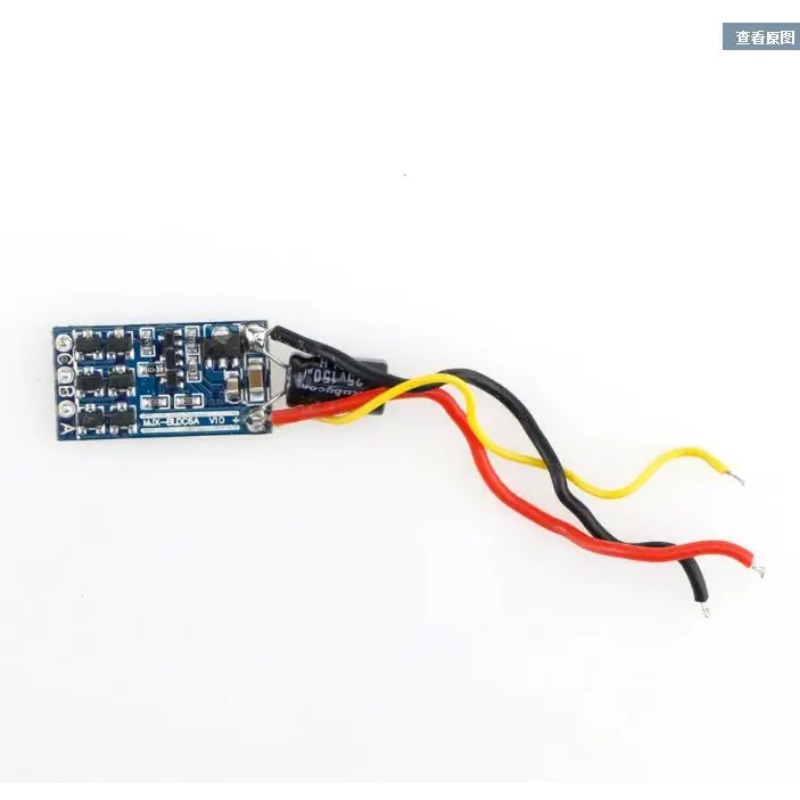 ドローンクワッドコプターRCスペアパーツ,mjx b5wバグ - Drone Mjx Rc のレビューと価格