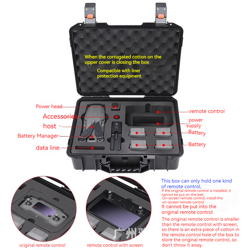 DJI Mavic 2 防水収納ケース DJI Mavic  - Drone Rcfpvpro のレビューと価格
