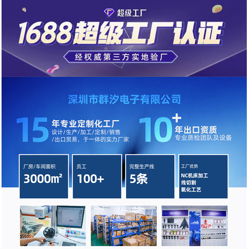 QX 80A 2-12S ブラシレスESC RC多軸車両 ラ - Drone Rc Game のレビューと価格