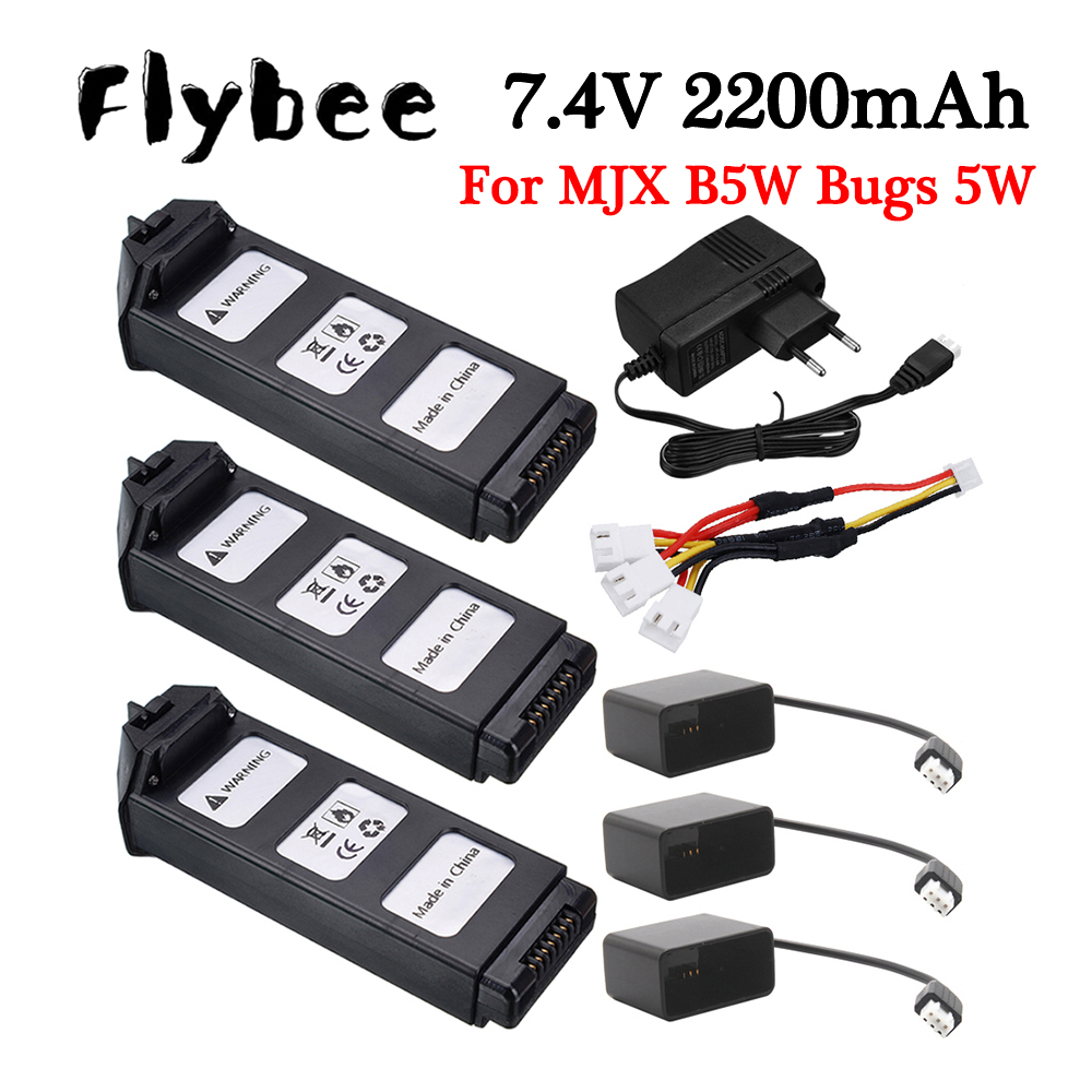 リポバッテリー,7.4v,2200mah,mjx r/cバグ - Drone Mjx Rc のレビューと価格