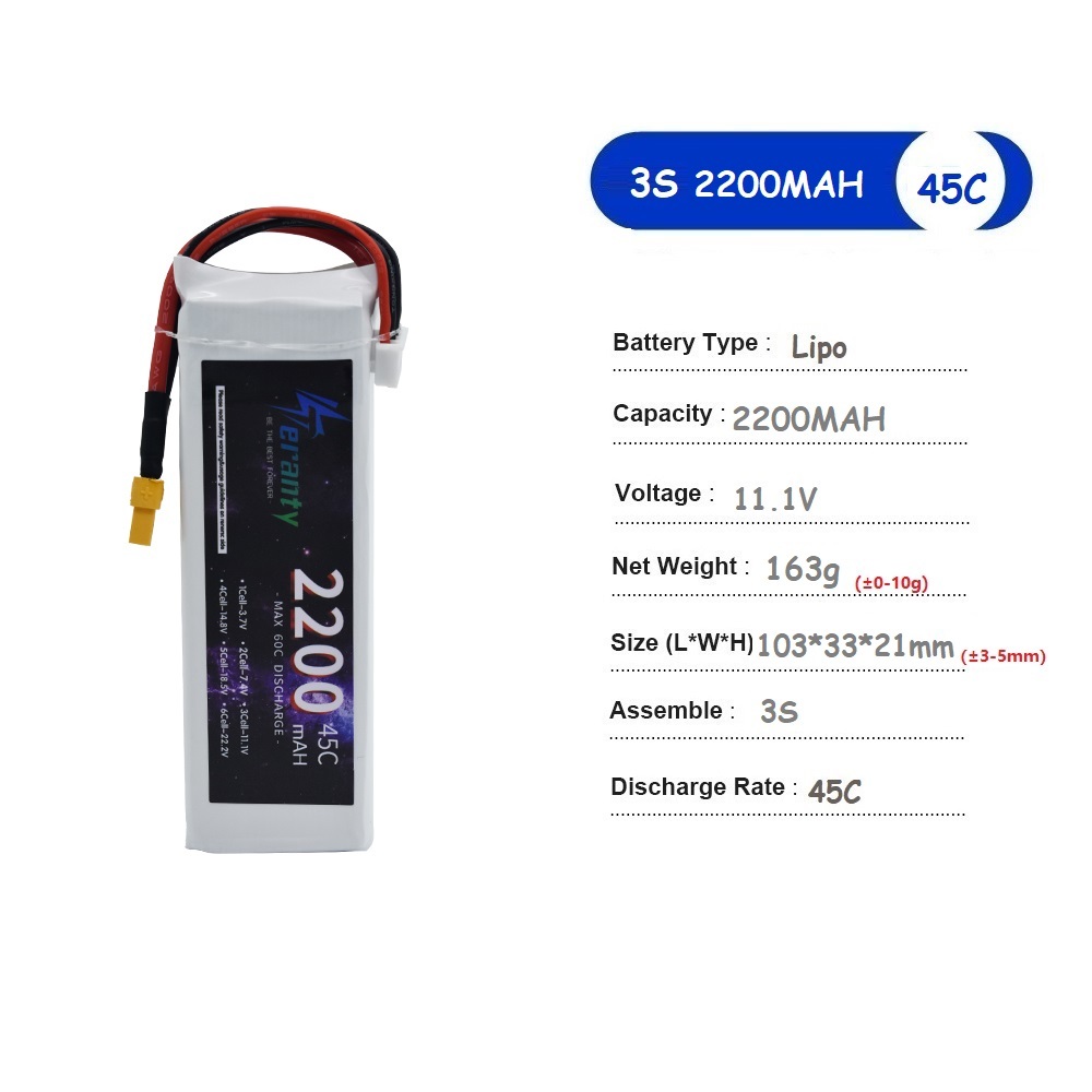 11.1Vリポバッテリー 3S 1500mAh 1800mA - Drone Rc Race のレビューと価格