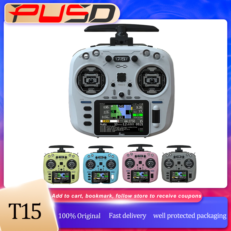 Jumper T15 ホールセンサー搭載 カラースクリーンF - Rc Transmitter Drone のレビューと価格