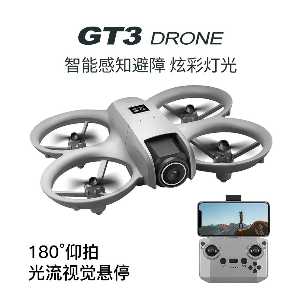 GT3 MAX ドローン 8K HD 4.3インチ リモート - Drone Pro Rc Ufo のレビューと価格